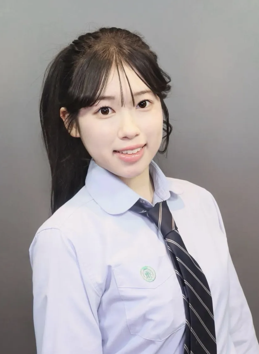 Rion-Kutsumizu