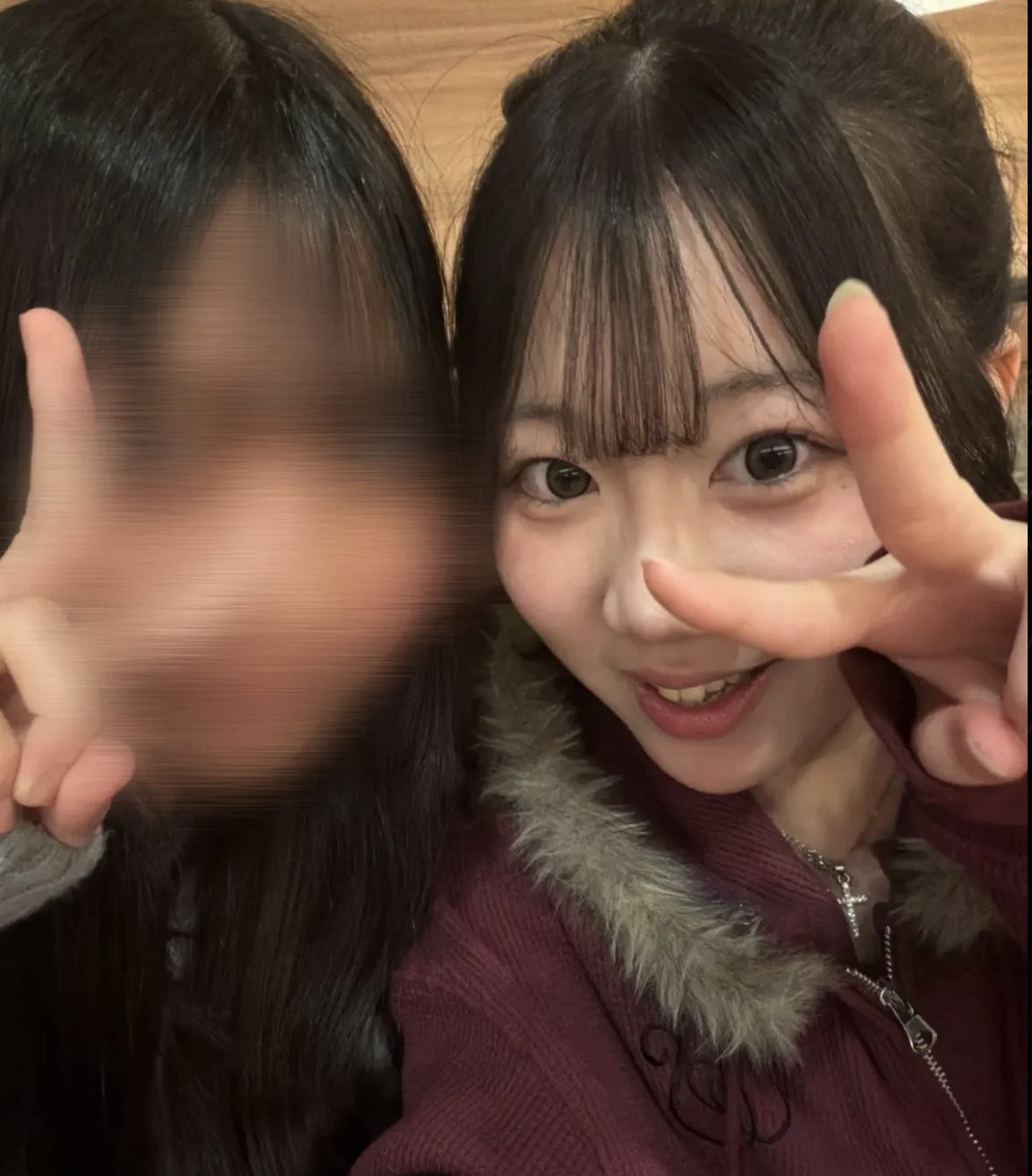 Aika